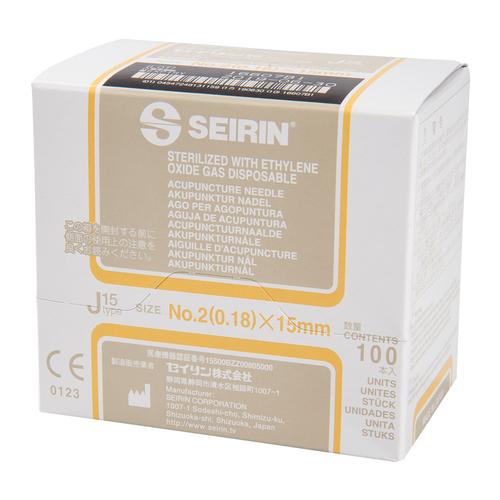 Seirin S-J1815 J-típusú akupunktúrás tű, 0,18 x 15mm; sárga, 1017320 [S-J1815], Akupunktúrás tűk SEIRIN